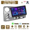 Android Carplay автомобильное радио для Toyota Pontiac Vibe 2002-2007 мультимедийный проигрыватель головное устройство стерео GPS навигация BT WIFI 4+64 ГБ