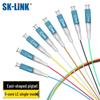 SK-LINK Телеком-класс 8-жильный LC одномодовый оптоволоконный пигтейл