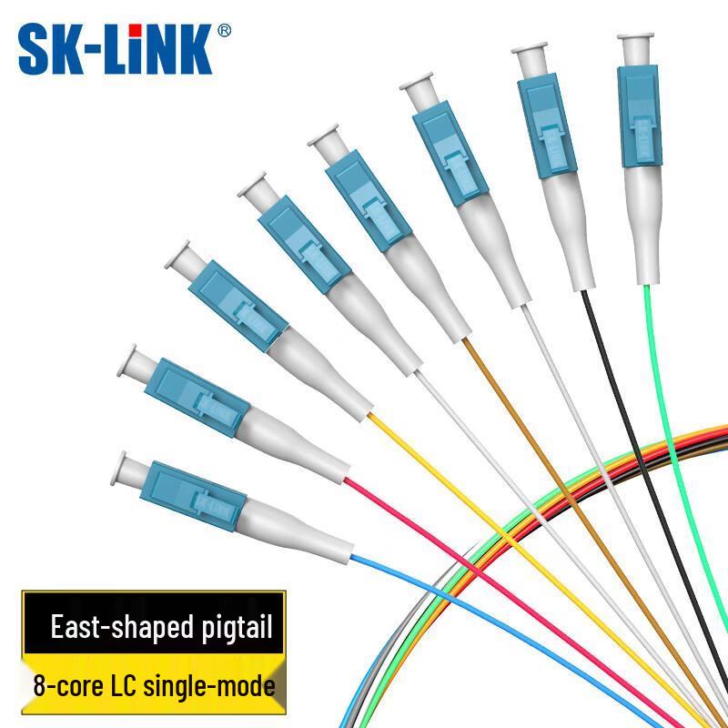 SK-LINK Телеком-класс 8-жильный LC одномодовый оптоволоконный пигтейл