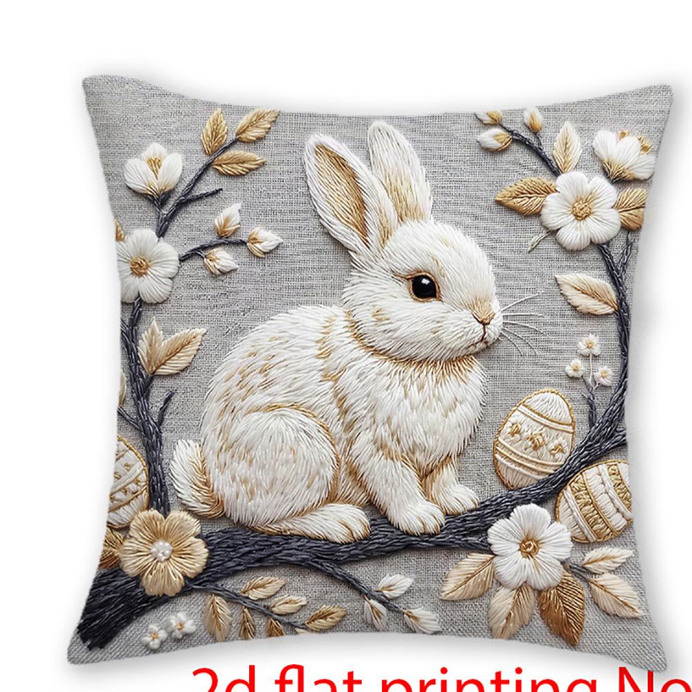 1/4pcs Easter-themed Pillowcases with Bunny Basket Chick Lamb 2d Flat Printing Sofa cushion cover home bedroom room decoration