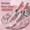 Kids' Adjustable Knotless Bamboo Bead Jump Rope for Beginners