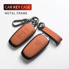 Для Geely Emgrand 7 GX3 Atlas GS NL3 Gili Emgrand 7 EX7 GT GC9 Кожаный Металлический Чехол-Кобура для Автомобильного Ключа Защитная Оболочка для Ключа Аксессуары