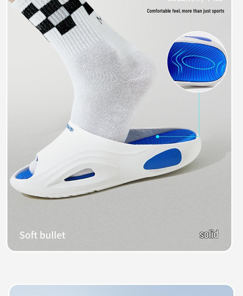 Мужские нескользящие тапочки для дома/улицы 2025: Летний стиль, Готовый к купанию, Унисекс и Всесезонный