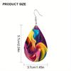 Vibrant Colorful Rendering PU Leather Earrings Abstract Mountain Ribbon Whirlpool Elements Pattern Water Drop Shaped Earrings