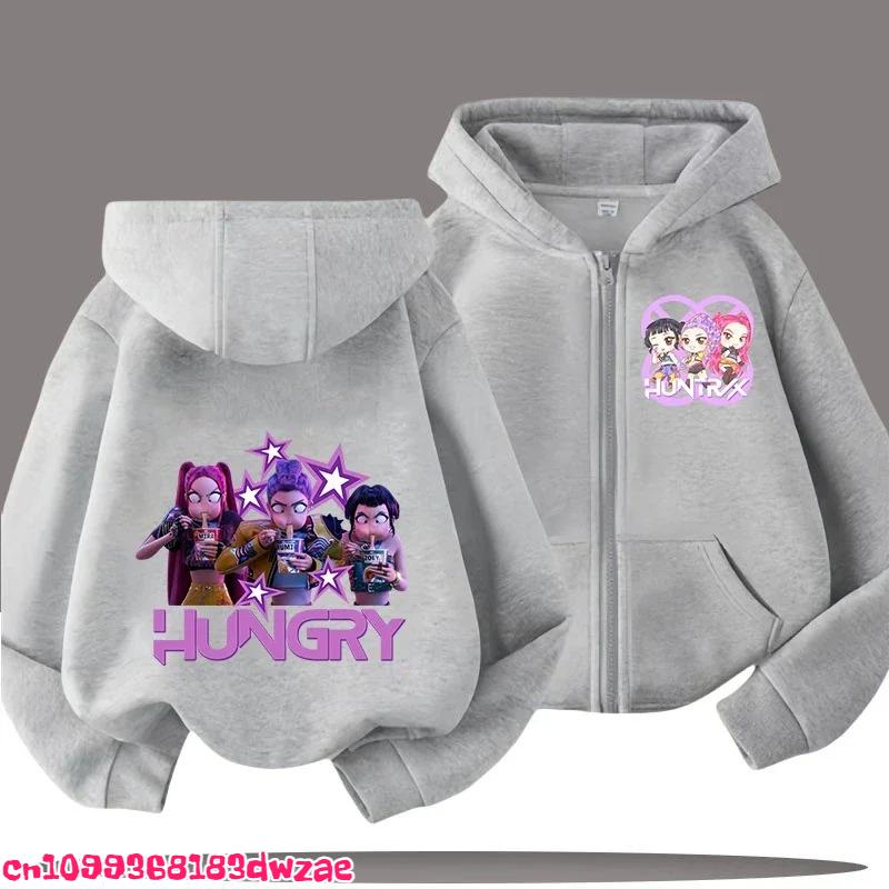 2026 Fall Magic Fantasy Zip Hoodie for Girls Boys Cute Princess Style Pullover Sweatshirt Trendy Korean Style Daily Casual Wear