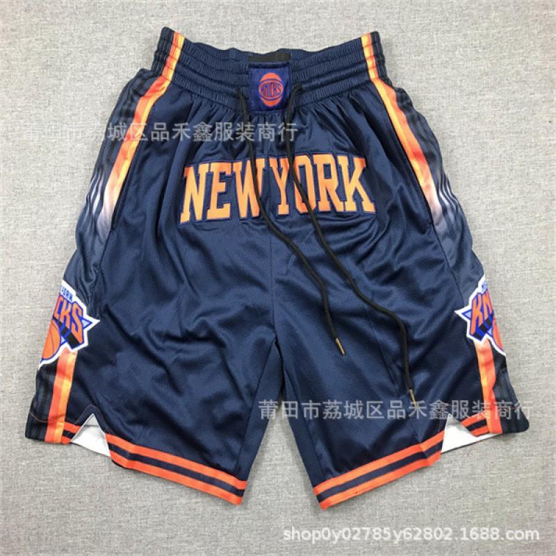 Men Women Basketball Shorts With Zipper Pockets Team Edition Cotton Athletic Wear Fall Winter