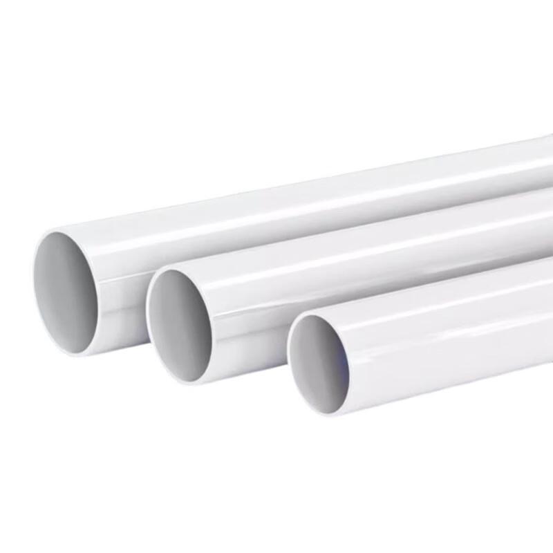 Jueceng PVC Drain Pipe