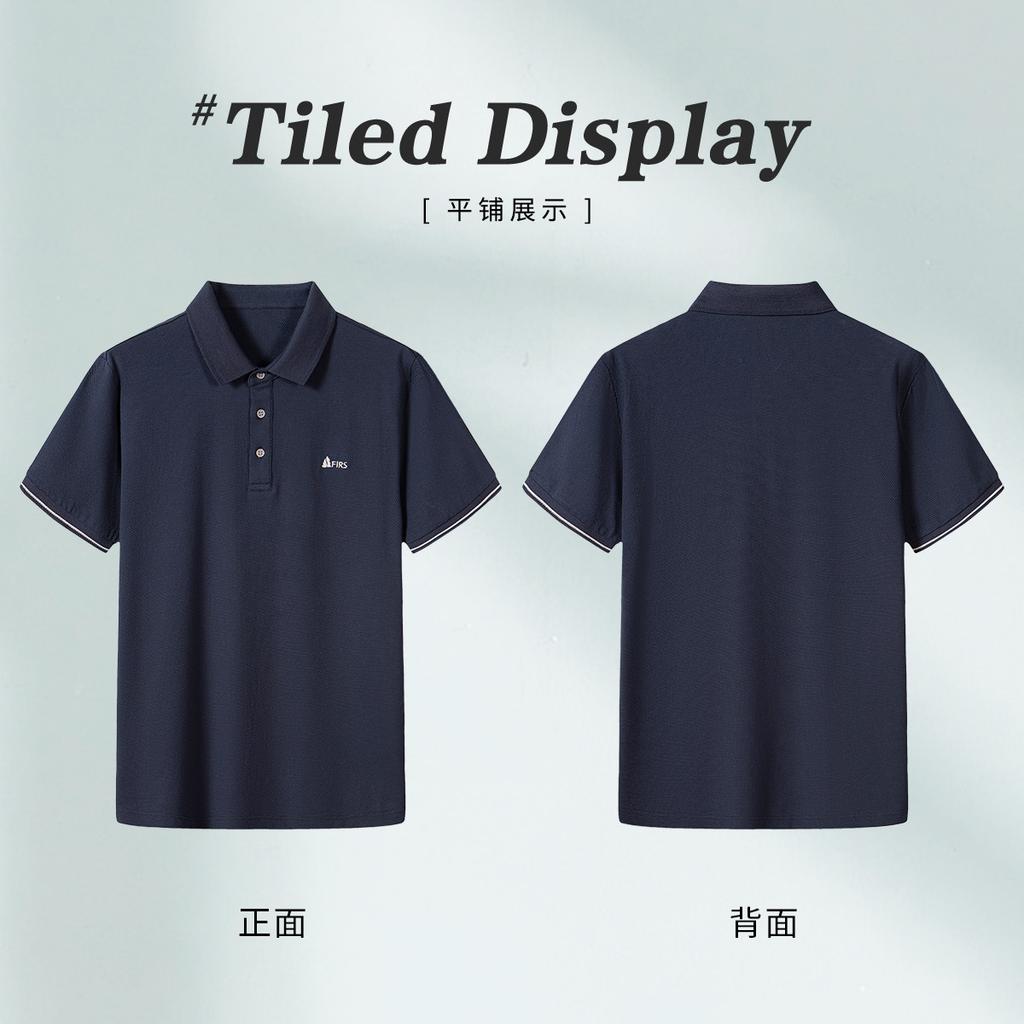 Pineapple texture: Summer new business casual exquisite embroidered logo breathable short sleeved men's polo shirt