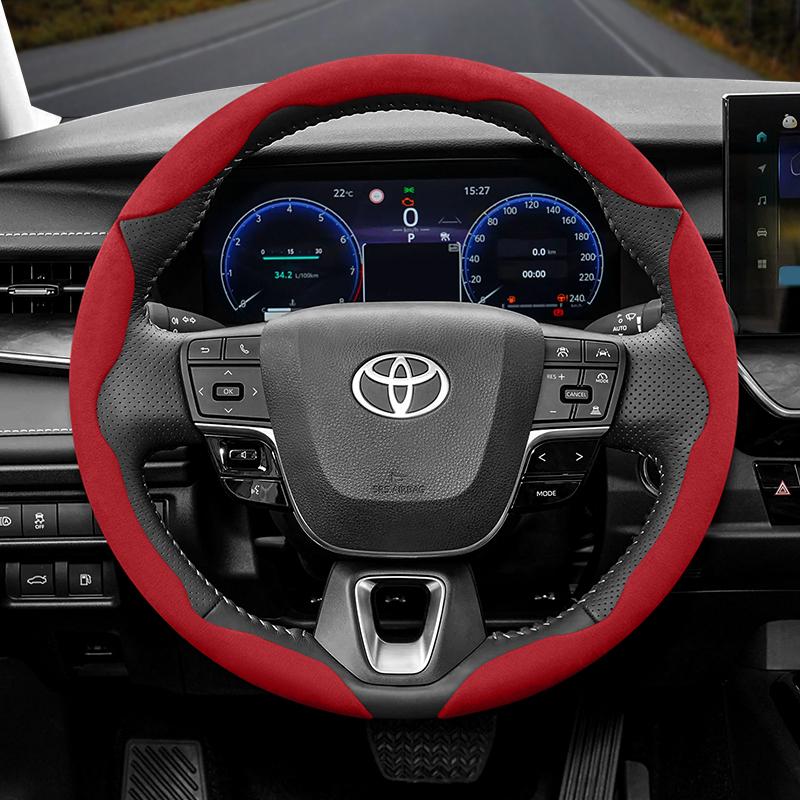 Подходит для Toyota Противоскользящая Пряжка Сегментированная Замшевая Накладка на Руль Подходит для Yaris Auris Chr Corolla Rav4 Hilux Wish Roomy Aqua Probox Prius