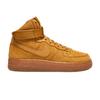 Air Force 1 High LV8 3 Пшеничный (GS)
