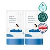 ROUND LAB Birch Moisture Sun Stick 19g+19g