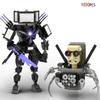 Moc Skibidi Туалет Фигурки Модель Строительные Блоки Camerman Titan Speakerman Surveillance Man TVMan Мальчики Игрушки Для Детей Подарки