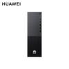 Huawei Коммерческий настольный ПК Qingyun W585x-A026 (Китайская версия)