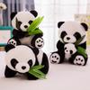 Cute Panda Doll Parent-child Doll Eats Bamboo Panda Catch Machine Doll Activity Throws Zoo Souvenirs