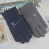 Autumn and Winter New Men's Soft Velvet Gloves