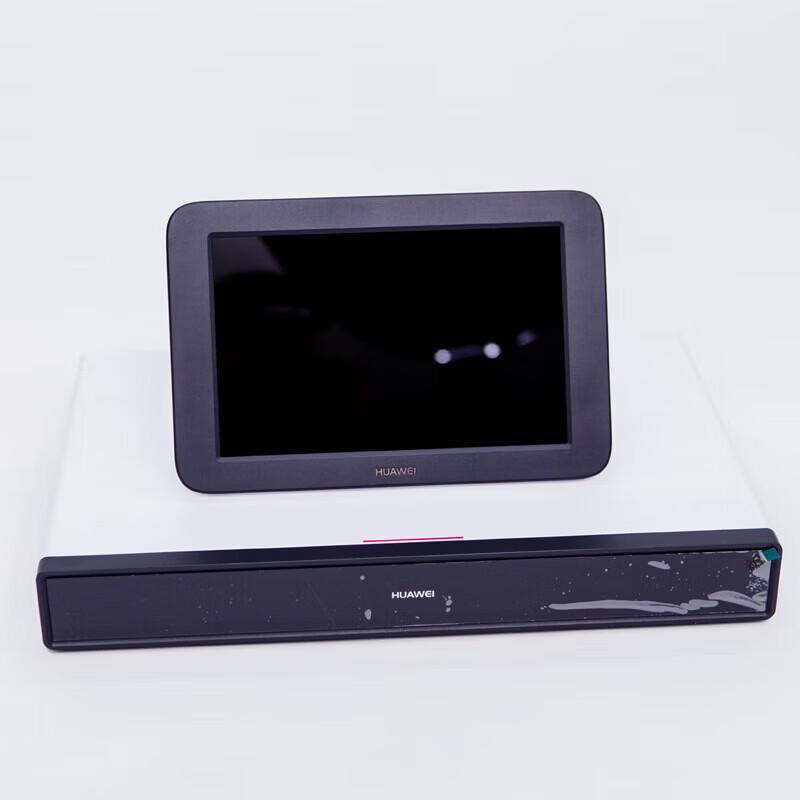 HUAWEI BOX600 4K Video Conferencing Terminal Bundle (CN version)