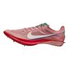 Кроссовки ZoomX Dragonfly 2 Red Stardust Unisex Pink Red-Sepia University-Red HQ2060-600