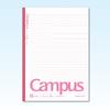 KOKUYO Note Campus Note Limited Smart Campus 5 цветов в упаковке А-образной формы No-GG3CAT-L1X5