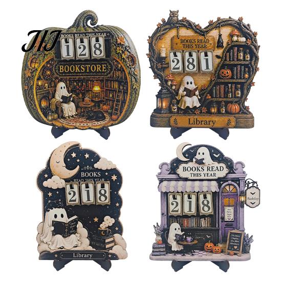 Kids Reading Tracker Halloween Book Read This Year Counter, Ghost Bookstore Counter with Number, Table Sign Decoration, Gift for Bookworms Desk