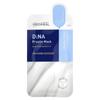 DNA Proatin Beauty Mask, 1 Sheet, 25ml (0.81fl Oz)