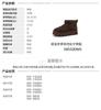 Bata hairy shoes for women, comfortable and warm, cow cut leather thick soled commuting single shoes