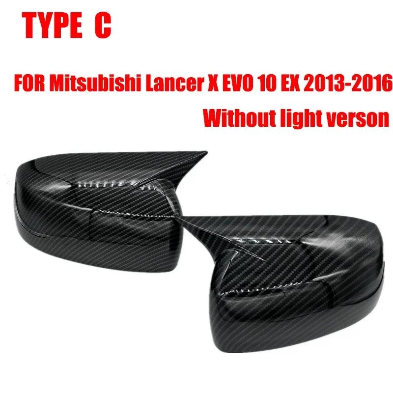 Для Mitsubishi Lancer X 10 EX EVO 2008 2009 2010-2016 Автомобильные накладки на зеркала заднего вида и боковые двери, корпуса, декоративные аксессуары
