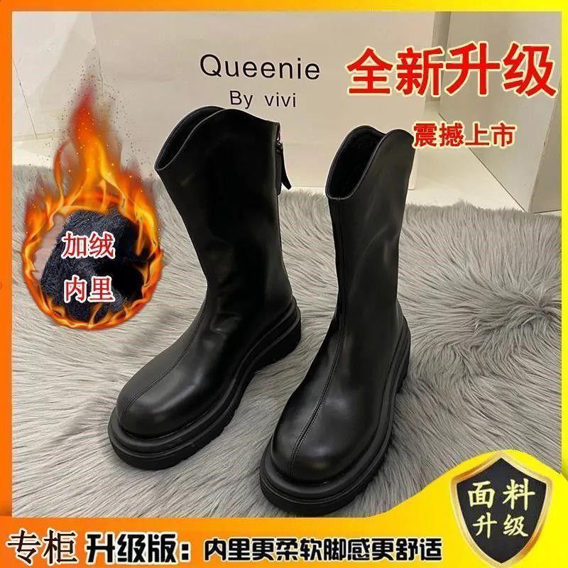Internet Celebrities But Knee Boots Women's Autumn 2025 New Thick-soled Thin Flat-bottomed Fashion High Knight Boots Tide