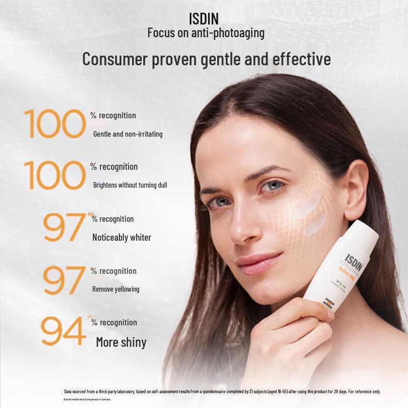 ISDIN Отбеливающий солнцезащитный крем от пигментных пятен SPF50+ PA++++