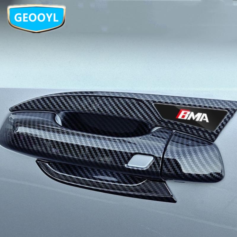 Car Door Handle Cover Bowl,For Geely Boyue Cool,Cityray