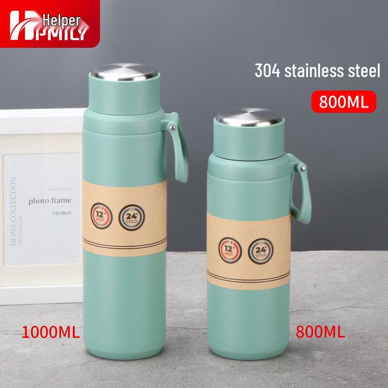 HPMILY 800ml Insulated Stainless Steel Water Bottle with Tea Filter