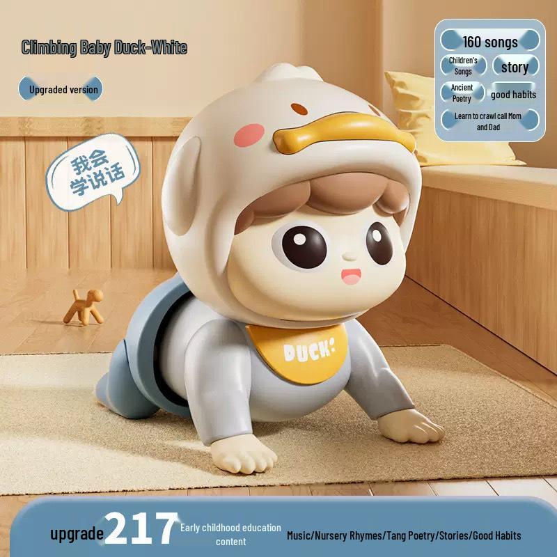 Crawling Baby Doll: Educational Toy for 0-1 Year Olds - Encourages Head Lifting and Crawling Skills