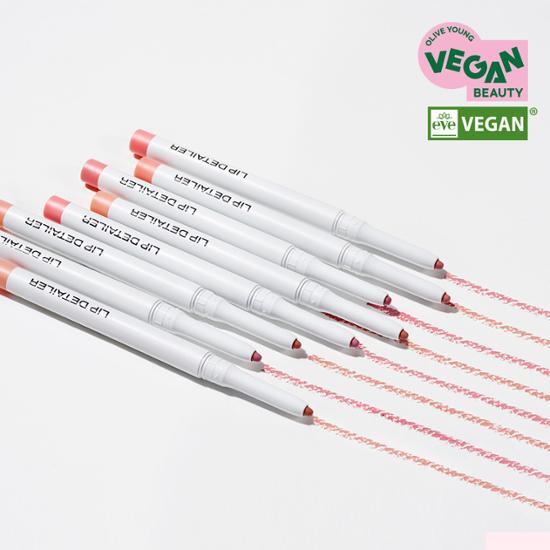 Remieux Lip Detailer 2 цвета