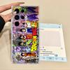 Чехол-бампер с рисунком из аниме Dragon Ball для Samsung Galaxy S22 FE Note 20 Ultra 10 S21 S24 S25 Edge S20 Plus S23 Ultra S26