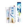 Зубная паста Sensodyne Мульти-эффект с мягкой зубной щеткой