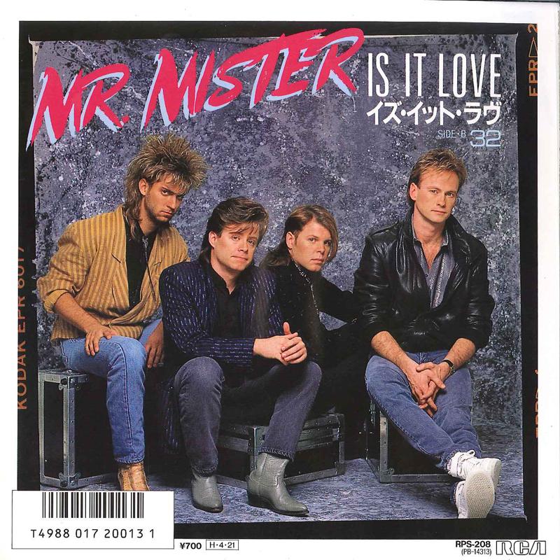 7-дюймовая запись MR. MISTER Это любовь 32 RPS208 RCA 1986 Япония Рок Б/у