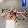 Color Matching Cat Eye Flat Glasses Anti-Blue Light Glasses Frame Women'S Personality Versatile Fashion Glasses Frame