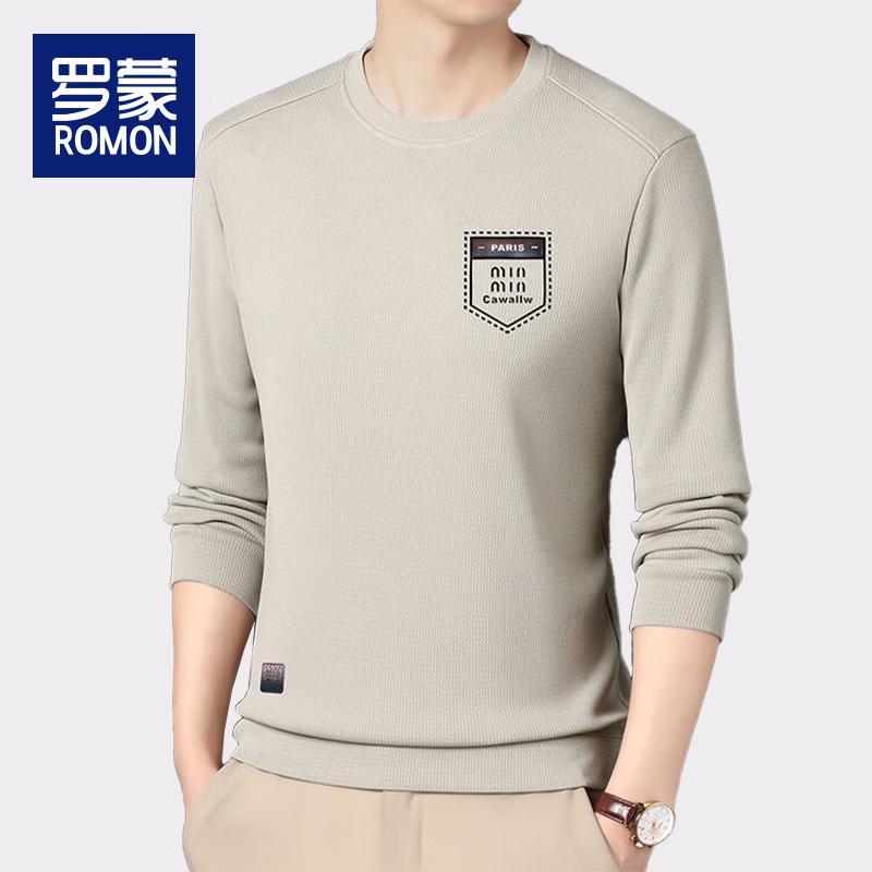 Luomeng Men's Fleece-Lined Warm Knit Pullover