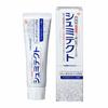 Gentle Whitening EX Toothpaste for Sensitive Teeth, High Concentration Fluoride (1450 Ppm), 1 Bottle