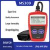 MS309 Автомобильный считыватель кодов OBD2 Диагностический инструмент