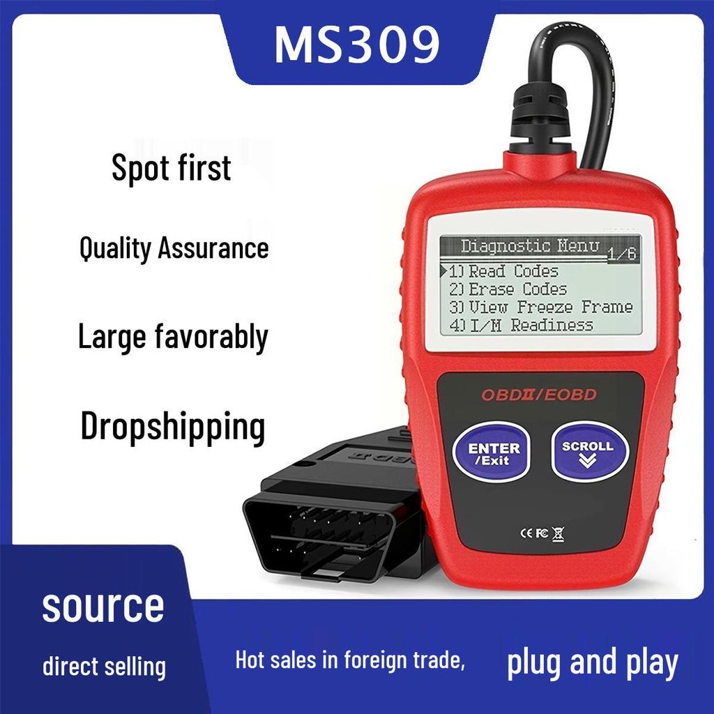 MS309 Автомобильный считыватель кодов OBD2 Диагностический инструмент