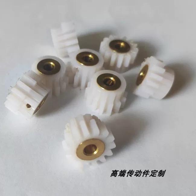 1M 15Teeth POM Nylon Spur Gear 17mm OD Boss Hub Copper Bushing Wear-Resistant Plastic Gear for DIY RC Motor Transmission Parts