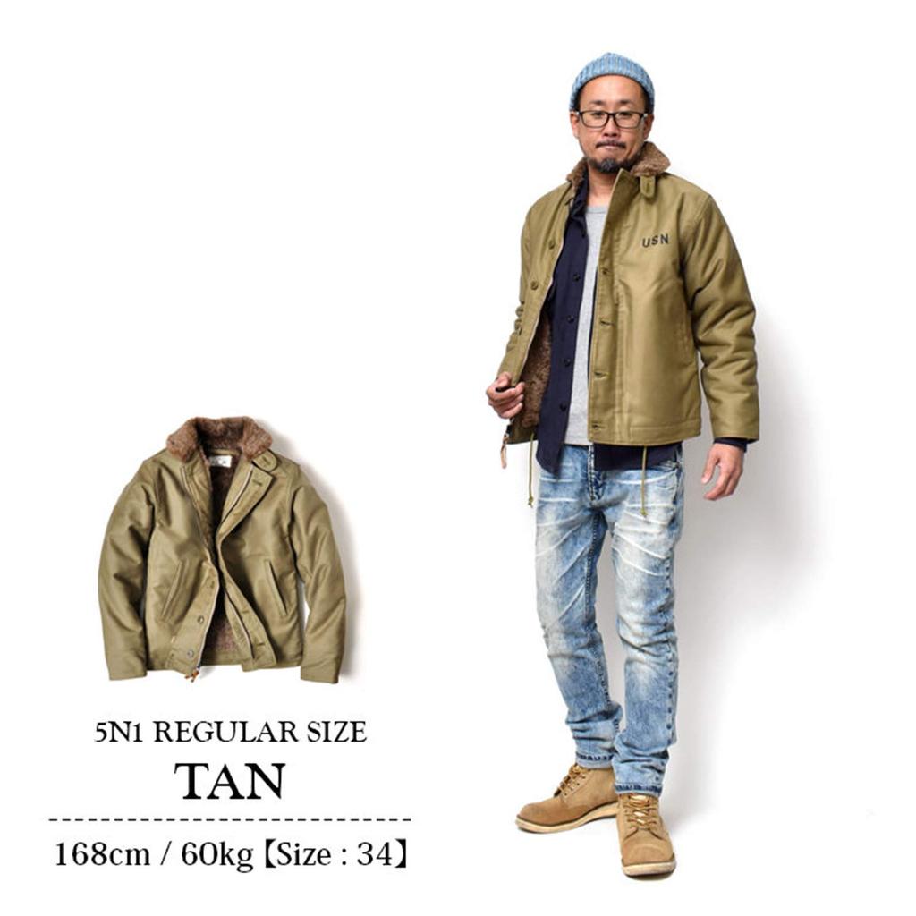 HOUSTON Куртка Палубная Куртка Унисекс Зимняя Большого Размера Сделано в Японии Бренд Верхняя Одежда Милитари Морская Матроска N-1 Мужская Женская 5N-1