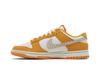 Nike Dunk Low AS Safari Swoosh Kumquat
