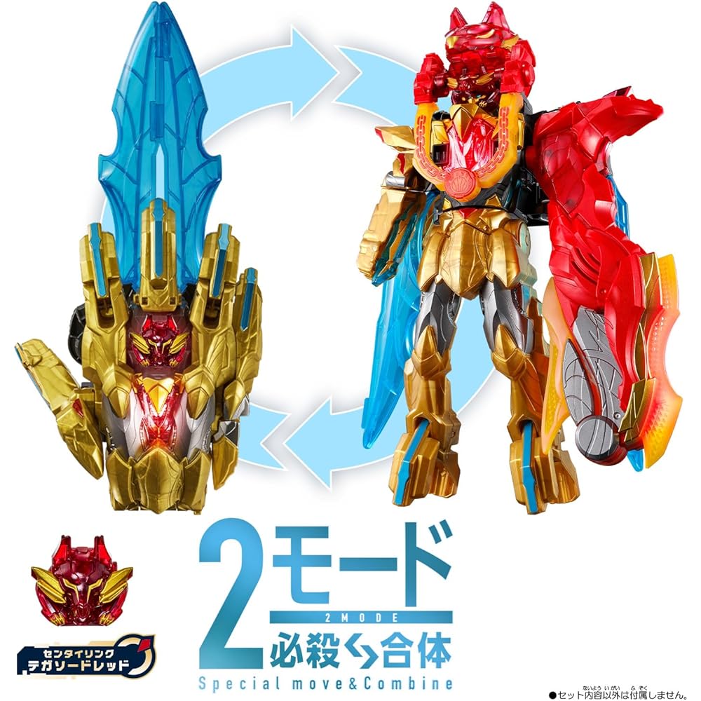 Bandai Number One Sentai Gojyujer DX Волк Декарайвер 50 с Кольцом Сентая Gojyujer Версия Кампании GW Фигурка