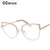 53101 Cat Eye Anti Blue Metal Brand Glasses Frames Women Optical Fashion Computer Eyeglasses