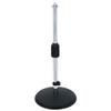 Kikutani Microphone Stand Tabletop Type Straight Height Adjustment 260~400mm DS-20