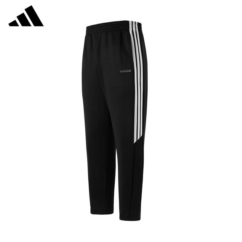 adidas Мужской классический спортивный костюм с 3 полосками