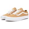 Vans Old Skool Зауженные Низкие Кеды для Скейтбординга Унисекс Оранжевый Желтый VN0005UHBLS