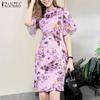Women Summer Round Neck Short Sleeve Floral Sheath Dress
