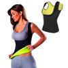 Women Men Corset Back Neoprene Shapewear Push Slimming Belt Waist Tummy Belly Girdle Slim Weight Loss Waist Trainer Sweatingvest